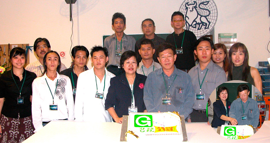 25TH ANNIVERSARY